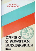 Zapiski z powstań bułgarskich