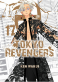 Tokyo Revengers Tom 17