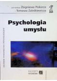 Psychologia umysłu