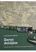 Zarys dziejów Nadleśnictwa Państwowego Drewnica