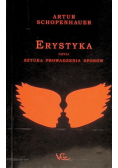 Erystyka czyli sztuka prowadzenia sporów