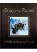 Wielka kuchnia myśliwska