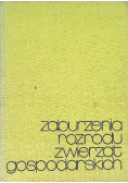 Zaburzenie rozrodu zwierząt gospodarskich