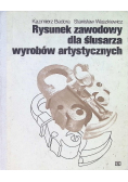 Rysunek zawodowy dla ślusarza wyrobów artystycznych