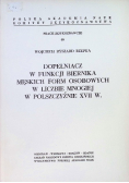 Dopełniacz w funkcji biernika męskich form osobowych w liczbie mnogiej w polszczyźnie XVII w.