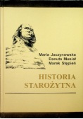 Historia Starożytna