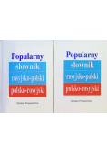 Popularny słownik rosyjsko - polski polsko - rosyjski Tom 1 i 2