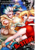 Dr. Stone Tom 7
