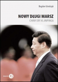 Nowy długi marsz