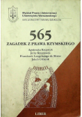 565 zagadek z prawa rzymskiego