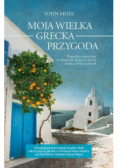 Moja wielka grecka przygoda