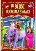 W 80 dni dookoła świata, Arti