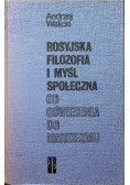 Rosyjska filozofia i myśl społeczna