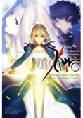Fate Zero 1 Nieznana historia czwartej wojny o świętego Graala