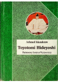Toyotomi Hideyoshi