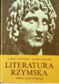 Literatura rzymska okres Augustowski