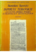 Papirusy tebańskie