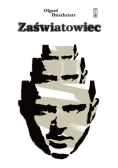 Zaświatowiec
