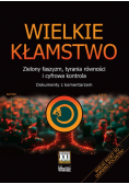 Wielkie kłamstwo