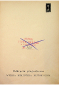 Wielkie odkrycia geograficzne, 1938 r.