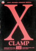 X Clamp Tom 14