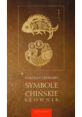 Symbole chińskie. Słownik