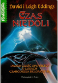 Czas niedoli