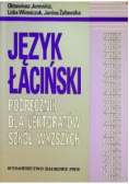Język łaciński Podręcznik dla lektoratów szkół wyższych Tom 2