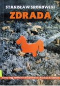 Zdrada