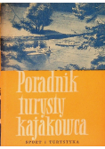 Poradnik turysty kajakowca