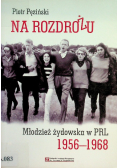 Na rozdrożu