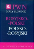 Mały słownik rosyjsko - polski polsko - rosyjski