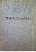 Terenoznawstwo