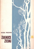 Źrenice ziemi