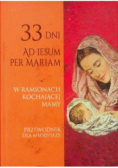 33 dni Ad iesum per Mariam