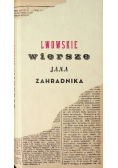 Lwowskie wiersze