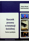 Rzecznik prasowy w instytucji kościelnej