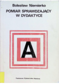 Pomiar sprawdzający w dydaktyce