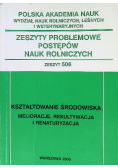 Zeszyty problemowe postępów nauk rolniczych Zeszyt 523