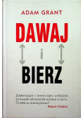 Dawaj i bierz