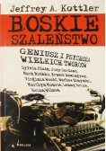 Boskie szaleństwo