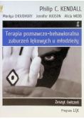 Terapia poznawczo-behawioralna zaburzeń lękowych u młodzieży