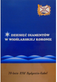 Dziesięć diamentów w wioślarskiej koronie