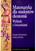 Matematyka dla studentów ekonomii Tom 2
