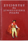 Życiorysy na żywiecczyźnie pisane