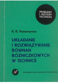 Układanie i rozwiązywanie równań różniczkowych w technice