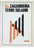 Zagadnienia teorii składni