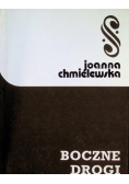 Boczne drogi