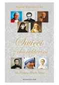 Święci z charakterem