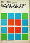 Fizyczne podstawy teorii informatyki